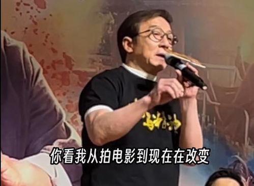 伯乐爆料成龙完整视频,成龙完整视频背后的惊人真相