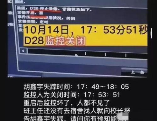 怎样在中国之声爆料新闻,如何有效参与舆论监督
