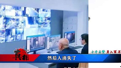 怎样在中国之声爆料新闻,如何有效参与舆论监督  第2张