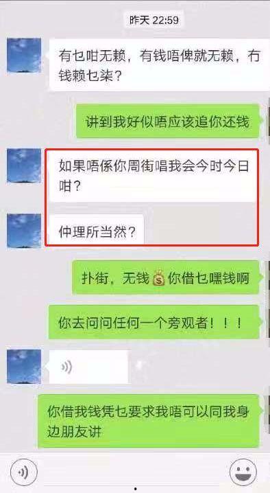影视渣女最新爆料视频下载,揭秘娱乐圈不为人知的秘密