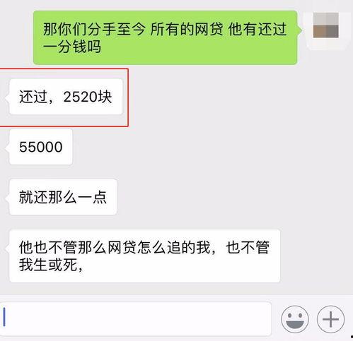 影视渣女最新爆料视频下载,揭秘娱乐圈不为人知的秘密  第2张