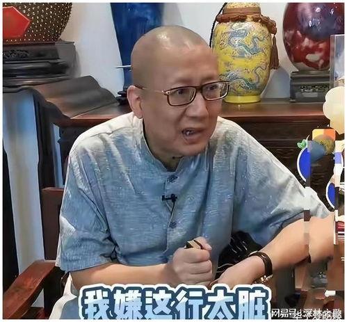 马岐直播爆料视频,独家爆料视频内容大汇总