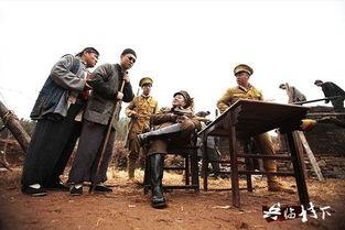 兵临村下全集在线观看,揭秘战火纷飞中的英雄传奇  第3张