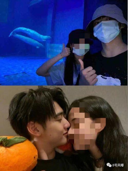 王子熠前女友爆料亲吻视频,恋情细节引发热议