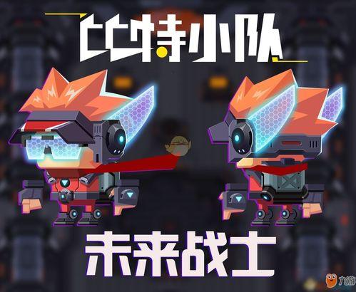 比特爆料视频大全最新版,最新版精彩内容抢先看