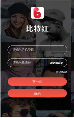 比特爆料视频大全最新版,最新版精彩内容抢先看  第2张
