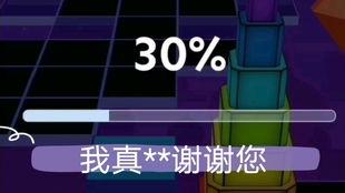 比特爆料视频大全最新版,最新版精彩内容抢先看  第3张