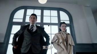 虎口拨牙在线观看,揭秘“虎口拨牙”惊险瞬间，在线观看引热议  第3张