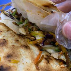 花姐菜煎饼爆料视频,煎饼制作全过程大公开  第2张