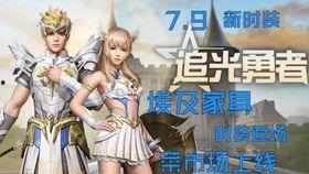 明日之后最新更新爆料衣服,新衣登场,时尚与生存并存! 第1张 明日之后最新更新爆料衣服,新衣登场,时尚与生存并存! 第1张
