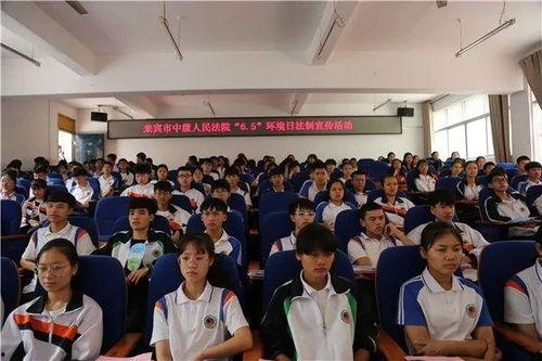 桃城学校爆料案件最新,揭开校园安全隐秘面纱 第3张 桃城学校爆料案件最新,揭开校园安全隐秘面纱 第3张