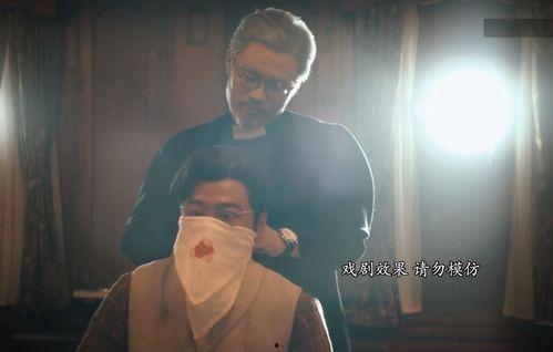 网红吃瓜猛料黄料纹身女,吃瓜猛料背后的黄料纹身女生 第2张 网红吃瓜猛料黄料纹身女,吃瓜猛料背后的黄料纹身女生 第2张