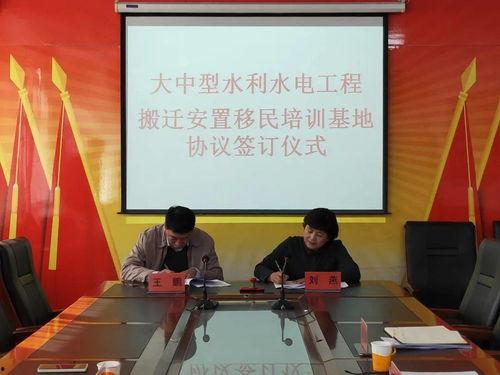 水电学院爆料新闻报道,揭秘水电行业背后真相