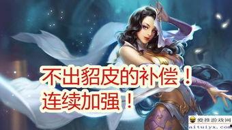 博主爆料貂蝉视频大全集,揭秘古代美女的传奇人生  第3张