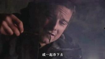 娱乐故事爆料解说,明星背后的惊人故事