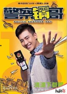 与青春有关的日子全集在线观看