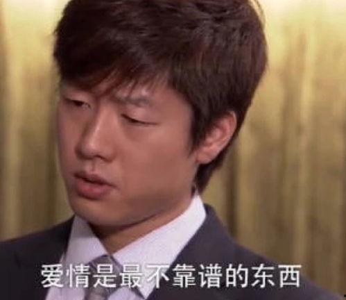爆料第三者视频大全集,视频大全集深度剖析  第2张