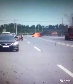 梅州车祸爆料视频大全最新,惊心动魄瞬间回顾与反思  第3张