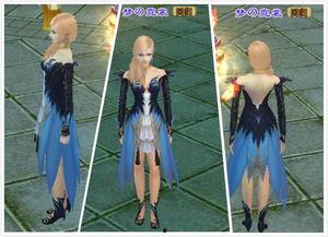 狼人新时装爆料吧最新,神秘狼族风潮席卷而来！  第3张