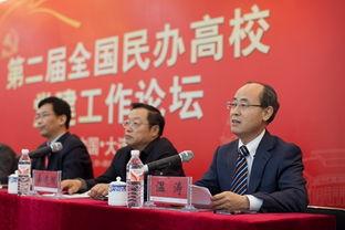 大连高校爆料事件最新,揭秘校园内幕引发社会关注