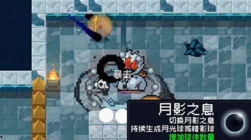 元气骑士的更新爆料最新,神秘英雄降临，全新冒险等你开启！