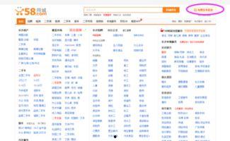 岳阳最新爆料消息公布网,揭秘岳阳神秘事件真相！  第3张