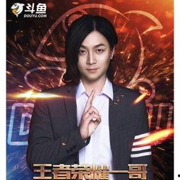 张大仙法师爆料视频播放,揭秘神秘事件背后的真相  第3张