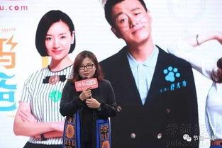 赵薇和赵俊峰天涯爆料视频,揭秘娱乐圈惊人内幕  第3张