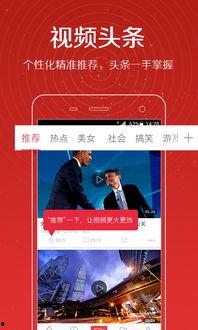 爆料小创意的原声视频怎么做,揭秘爆料小创意原声视频背后的故事与灵感  第2张