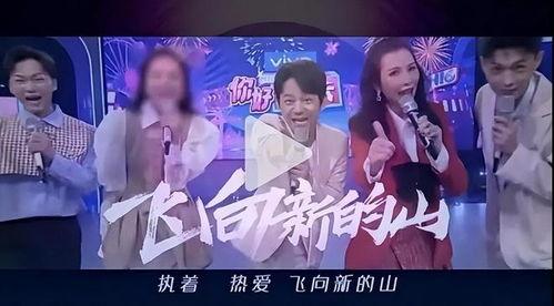 冯禧爆料许嵩是真的吗视频,视频爆料背后的真实情况  第2张