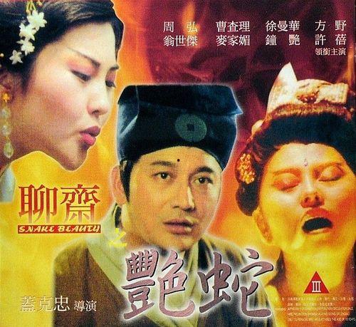 九九电影网在线观看,海量影视资源，在线观影新体验  第3张