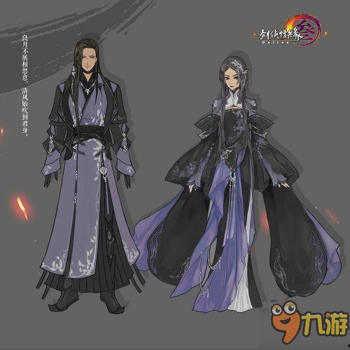 燕云最新内容爆料在哪里看,燕云最新爆料内容，独家观看渠道大公开！  第3张