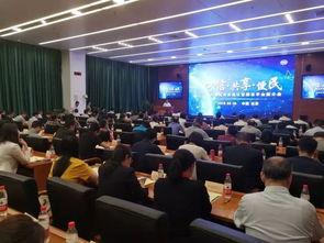 移民开发局爆料新闻,最新移民政策调整背后的真相曝光  第3张