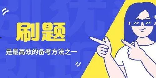 51爆料网今日大赛,精彩对决，谁将脱颖而出？  第3张