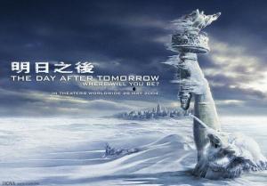 后天2电影在线观看,末日浩劫在线观影指南：揭秘全球灾难背后的真相  第2张