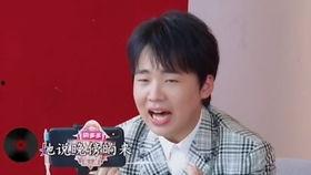 二爷最新爆料消息,揭秘娱乐圈幕后真相