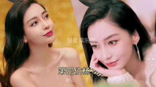 明星娱乐圈大爆料有哪些,明星幕后故事全曝光