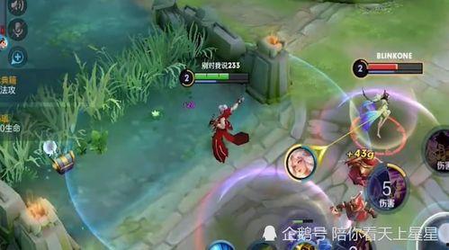 最新王者武器爆料,神秘神器即将登场，战力升级一触即发！  第3张