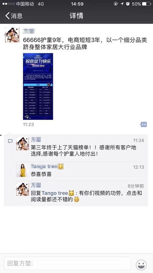 独家爆料制作流程视频大全,制作流程视频大全幕后制作全解析