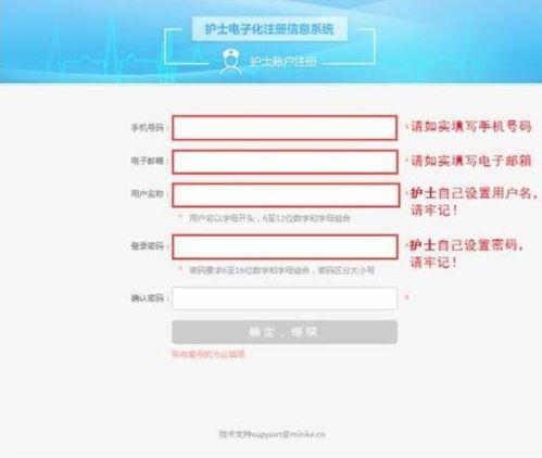 独家爆料制作流程视频大全,制作流程视频大全幕后制作全解析  第3张