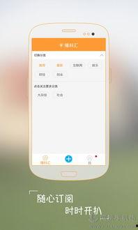 网络最新爆料视频下载,网络热议事件幕后真相曝光  第2张