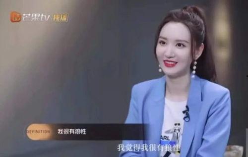 狼姐被爆料的是谁呀视频,幕后黑手竟是...  第3张