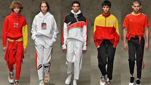 李宁服饰爆料视频,揭秘爆裂视觉盛宴