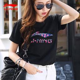 李宁服饰爆料视频,揭秘爆裂视觉盛宴  第3张