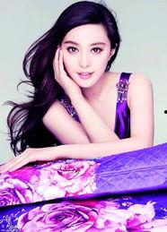 王蓉爆料范冰冰视频播放