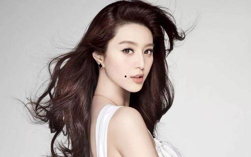 王蓉爆料范冰冰视频播放  第3张