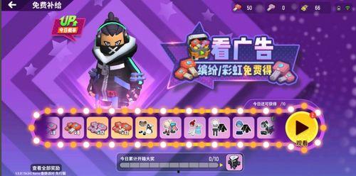 香肠派对国庆节最新爆料,全新爆料揭秘国庆节活动亮点  第2张