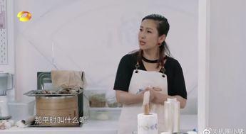 最新爆料杨紫视频播放,播放量飙升，网友热议不断！  第2张