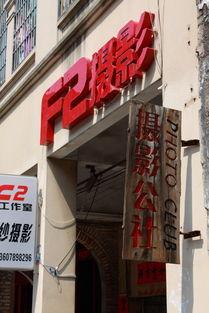 大润发最新爆料北海天气,北海天气突变，夏日炎炎需防范”  第3张