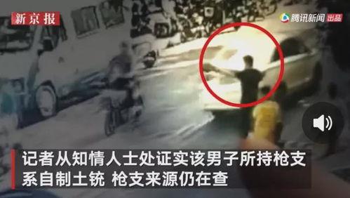 苏州小李子爆料事件视频,揭秘事件背后真相  第3张